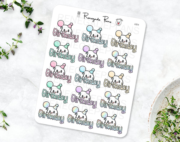 Birthday Planner stickers, birthday script stickers, balloon stickers, kawaii birthday, cute birthday, celebration stickers, pastel birthday